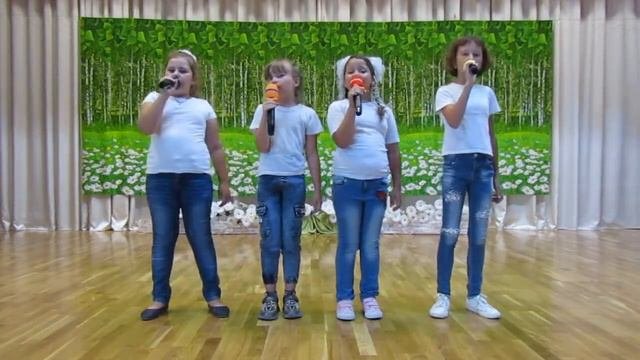 Счастливая семья
