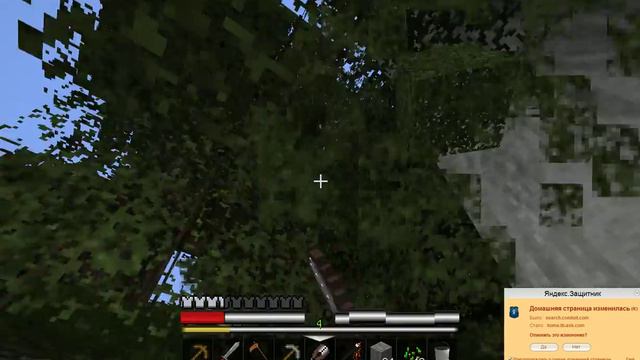 Одиночные похождения № Деревня с кузницей! смотреть онлайн