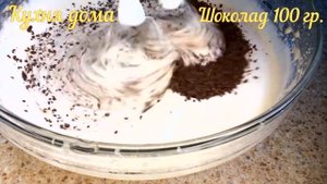 Зефир в домашних условиях. Зефир из кофе и шоколада рецепт. Зефир на желатине. Зефир быстро и прост