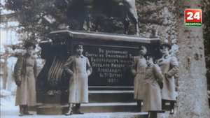 Беловежская пуща 3.Королевская охота