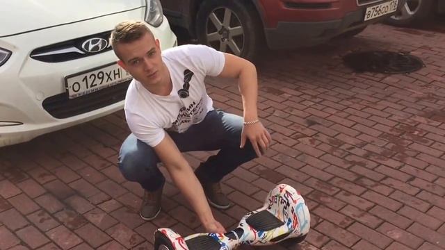 Как правильно сделать калибровку гироскутера?