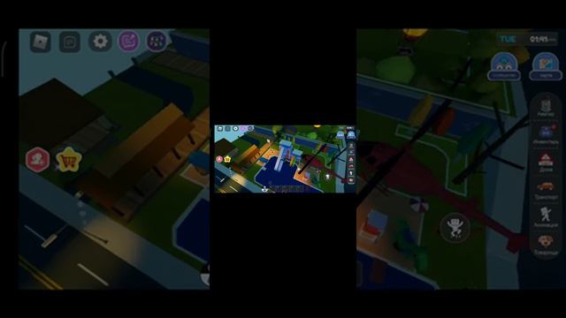 Я играю в роблокс. смотреть онлайн