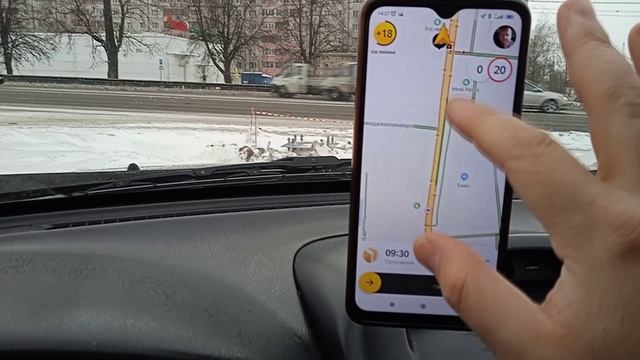Отпахал 12 часов в Яндекс доставке на своем авто, охота за заказами:)