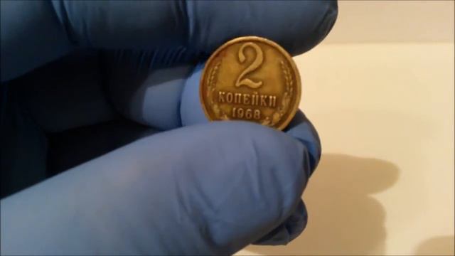 2 копейки 1968 года смотреть онлайн