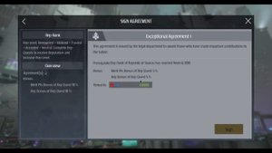 Second Galaxy - Гайд для новичков ч.2. Какие квесты есть и что там дают?