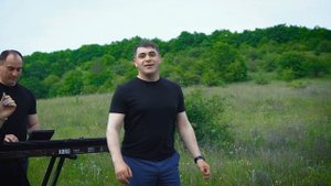 гр Караван - Чи кьисметар НОВИНКА 2023