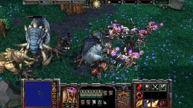 Warcraft 3 Reforged - Custom WoW Models