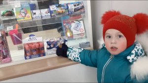 115/Приболела/Получили посылку