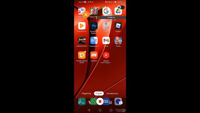 бравл старс (ну что готовы 20 ка Кубков) 😥 смотреть онлайн