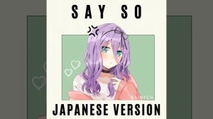 Say So (Japanese Version)
