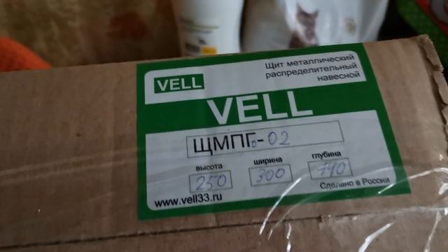 Обзор покупок. "Ашан". смотреть онлайн