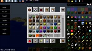 Обзор мода TooManyItems для Minecraft (+ Ссылка на скачивание)