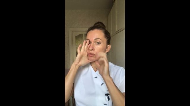 Утренний комплекс /ЛИФТИНГ ЛИЦА ПРОТО смотреть онлайн