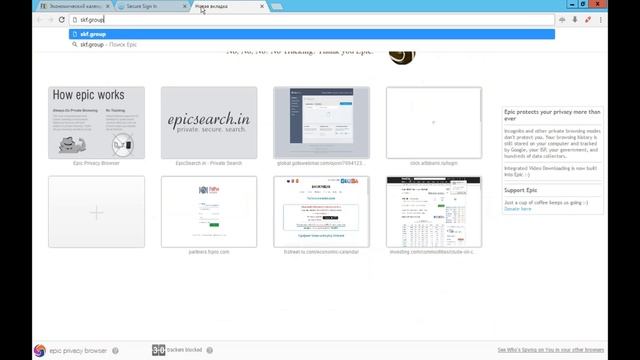 09 ноября Обзор рынка, точки входа, ответы на вопросы смотреть онлайн