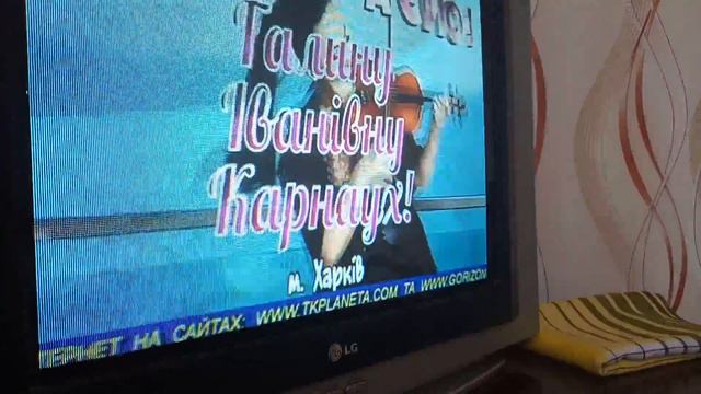 08.05.2019 Підсумки. Щиро вітаємо 61 іменинників смотреть онлайн