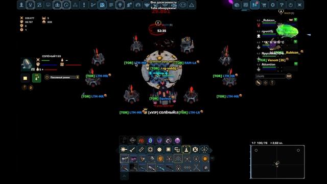 DarkOrbit ru1 защита базы от SGA
