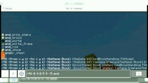 Как сделать коробку и стену за пару секунд при помощи команды в Майнкрафте на телефоне