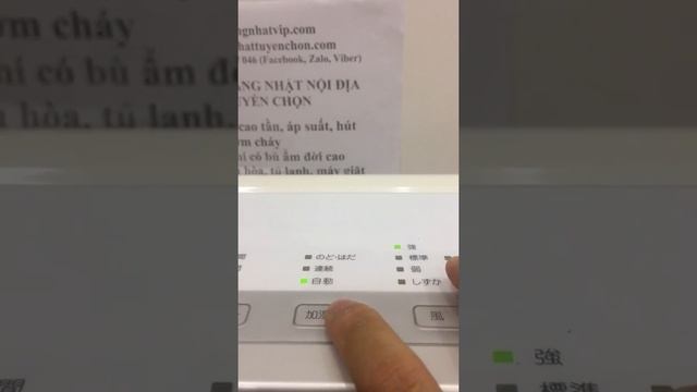 Hướng dẫn lọc không khí bù ẩm Daikin MCK75 JE5 смотреть онлайн