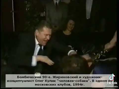 Взгляни на мир иначе ...