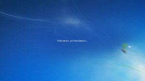 Как поменять с 32 bit на 64 на windows 7!!Самый легкий и быстрый способ