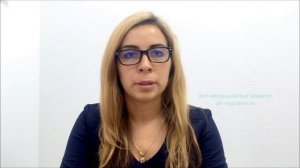 Причины постановки на миграционный учет по месту работы для граждан ЕАЭС