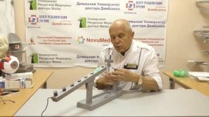 Спазм аккомодации - лечим в домашних условиях! Тренажер Ручеек.