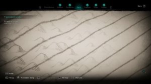 Ключи ( 3 ) от сундука в Йорвике / Assassin's Creed: Valhalla /