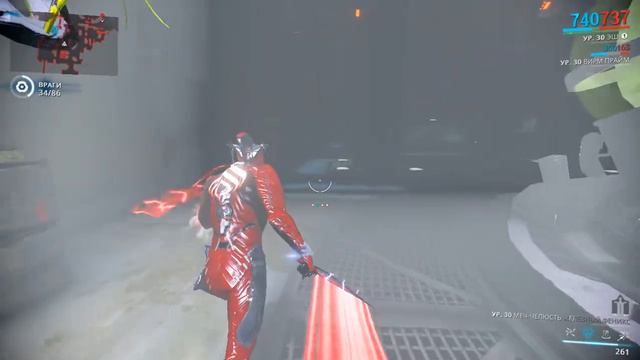 Warframe Тактическая тревога: Лoгово Кабрау смотреть онлайн