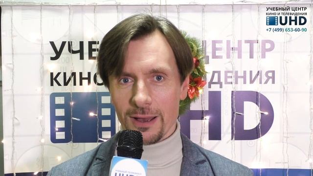 Алексей Неаполитанский - отзыв выпускника