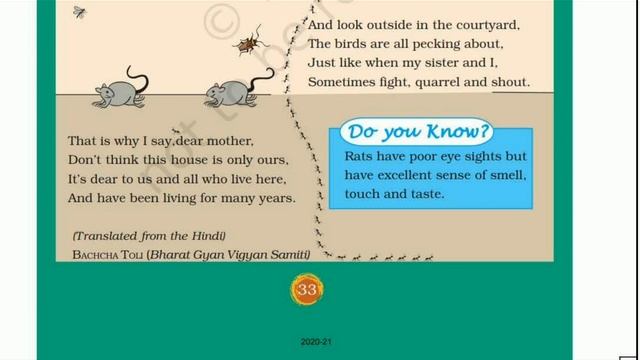 Chhotu's House, Class 3 | Explanation With Questions And Answers (NCERT) | E.V.S смотреть онлайн