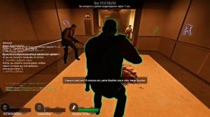 Left 4 Dead 2 / Лефт фо дед 2 . Мочим зомби .😁🎁🤩✌😎👍😺