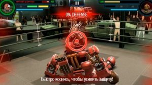БИТВЫ РОБОТОВ. FAT BOY vs BLOCK BUSTER & AQUABOT. REAL STEEL WRB