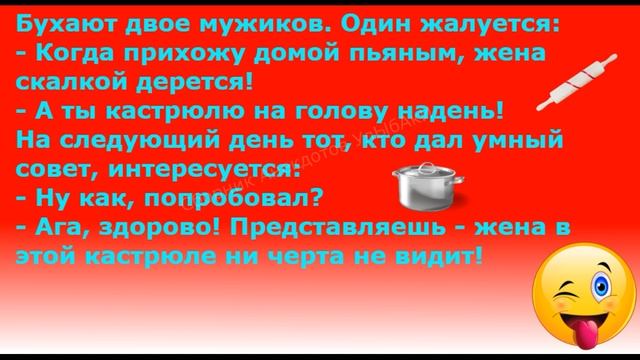 Я щас наушники сниму и кто-то... Выпуск 71 смотреть онлайн