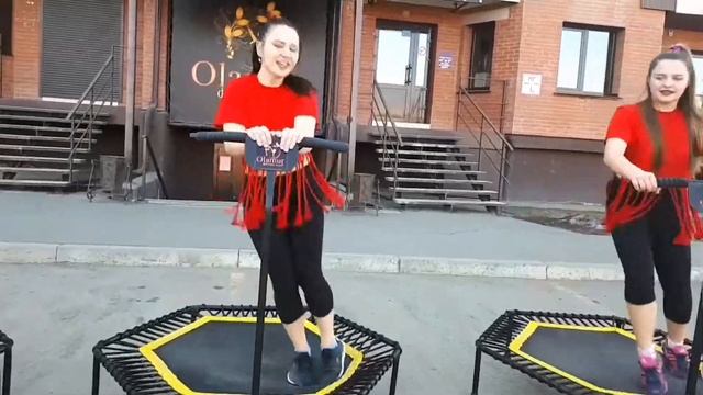 Джампинг  или фитнес на мини батутах в Абакане – активный и энергичный фитнес!
