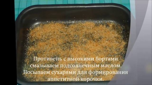 Запеканка из макарон с колбасой. смотреть онлайн