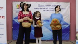 С. Михалков Беглянка