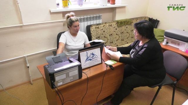 В ресурсных центрах проекта "Мой дом" продолжаются выездные приемы специалистами МФЦ смотреть онлайн