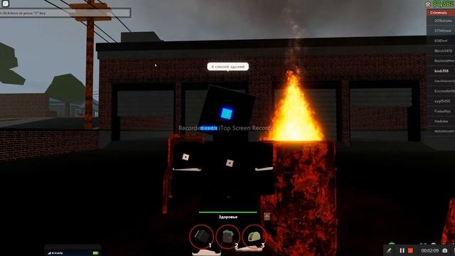 Как добыть деньги в роблокс режиме ? I Огайо I? смотреть онлайн