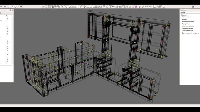 Базис Мебельщик, скрипт для выделения объектов по имени и типу объекта смотреть онлайн