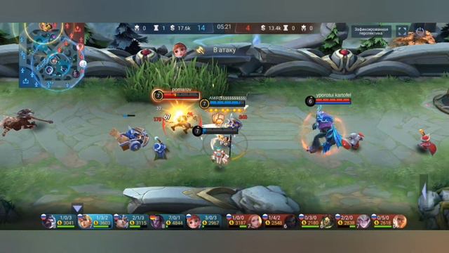 В МИРЕ ЖИВОТНЫХ ФРЕЯ НА МИНИМАЛКАХ В MOBILE LEGENDS МОБАЙЛ ЛЕГЕНДС