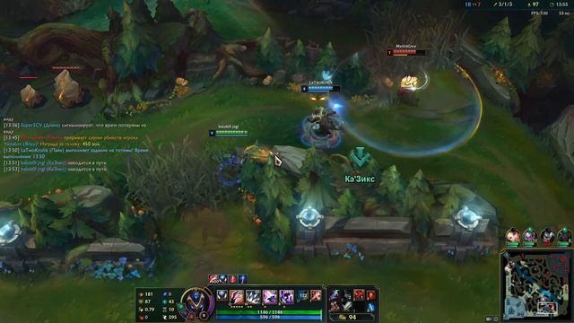 Как играть в лесу??? Основы игры за Лесника / league of legends гайд / лига легенд гайд / 1 ЧАСТЬ