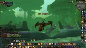 Где находится вход в подземелье "Забытый город"? Where is the dungeon "Dire Maul"?