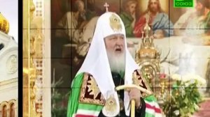 Проповедь патриарха Кирилла. О конце света.