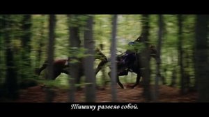 Дом летающих кинжалов Kokia Chouwa oto