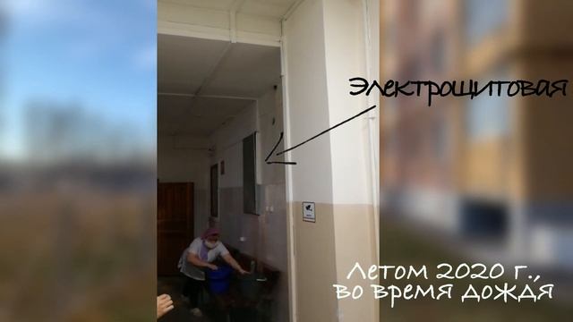 ТРЕБОВАНИЕ №4. ПОЛИКЛИНИКУ ВМЕСТО НОВОГО АЭРОПОРТА смотреть онлайн