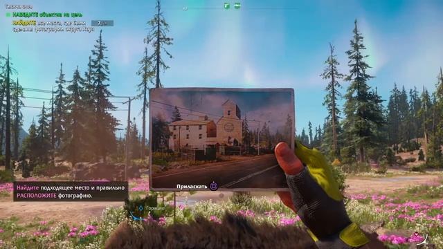 Far Cry New Dawn / Тысяча слов / Все фотографии смотреть онлайн