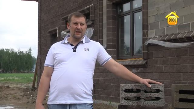 Блоки из керамзитобетона. Особенности материала