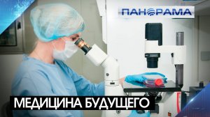 В ИНВХ им.Гусака впервые показали работу передовых лабораторий