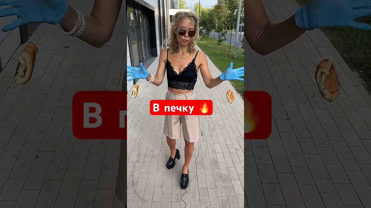 #бездиет #похудение #зож #фитнес #стройнаяталия #зожификация #зож #здоровье #здоровоепитание
