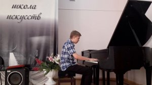 Конкурс, Сириус. Этюд К. Черни, "Школа беглости", тетрадь 3, соч. 299.